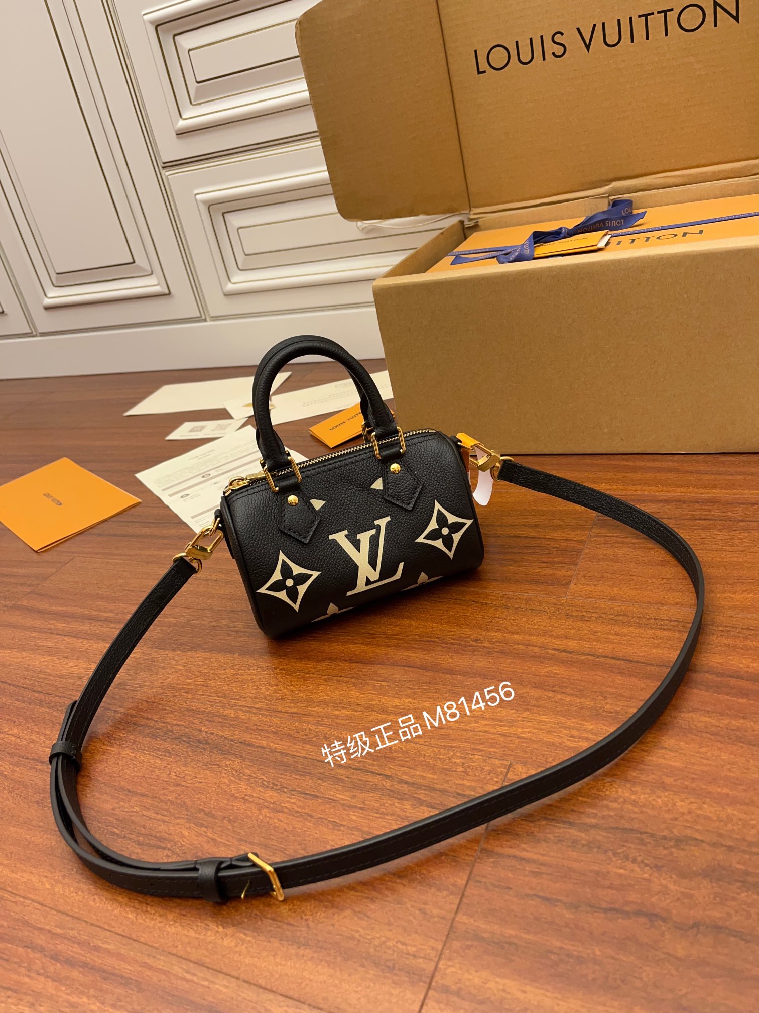 LV Speedy Bags